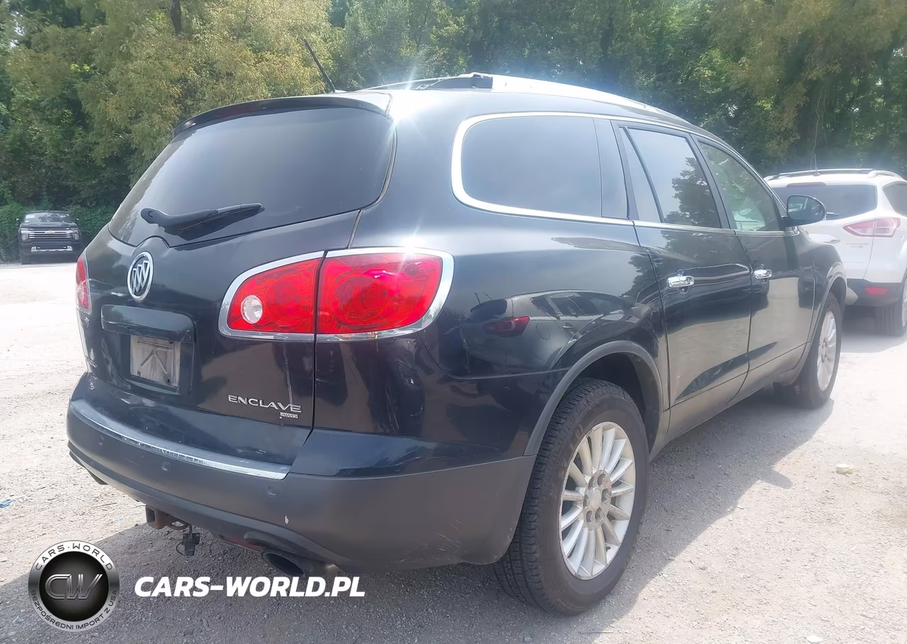 2012 Buick Enclave Leather VIN:5GAKVCEDXCJ203274 - 4