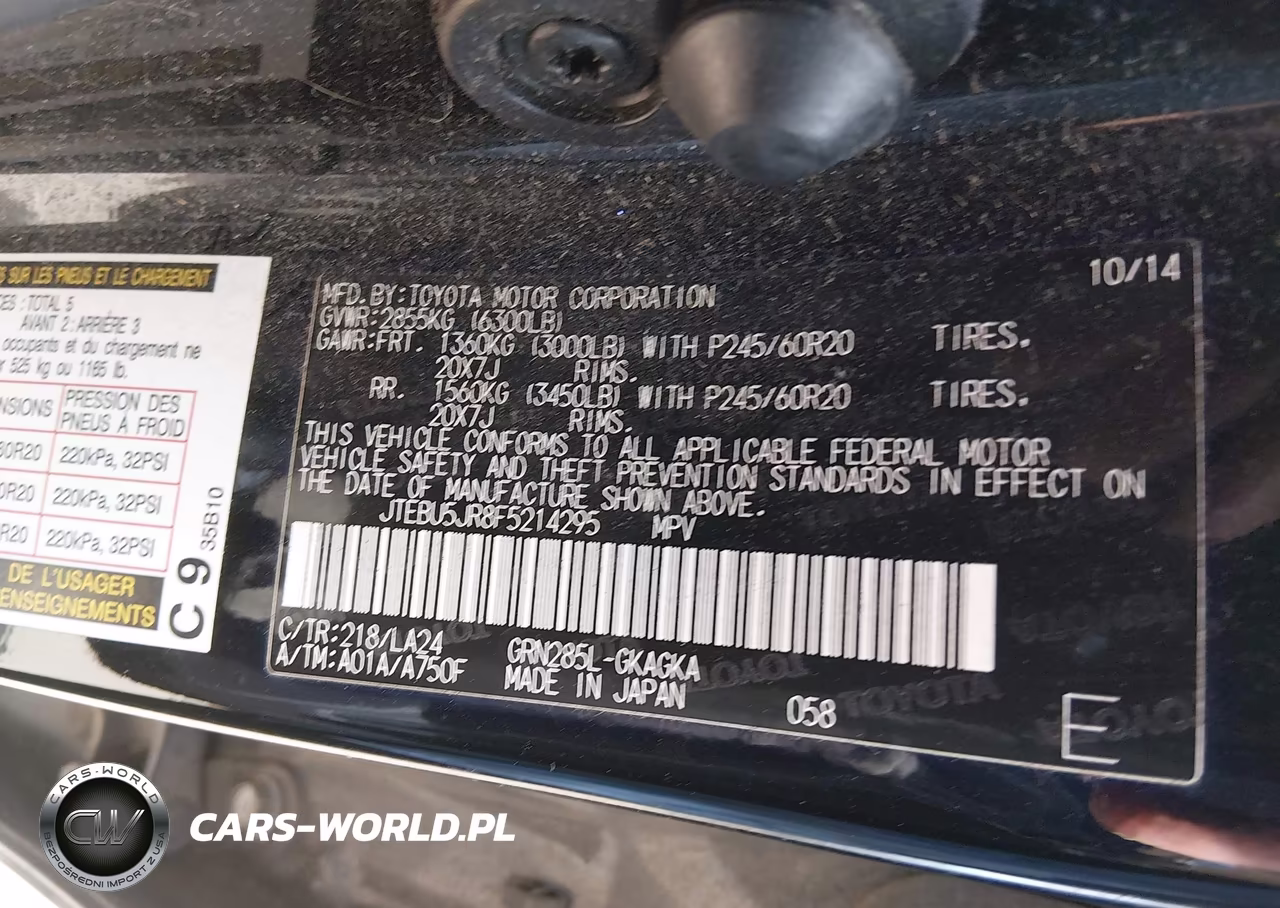 2015 Toyota 4Runner Limited VIN:JTEBU5JR8F5214295 - 9