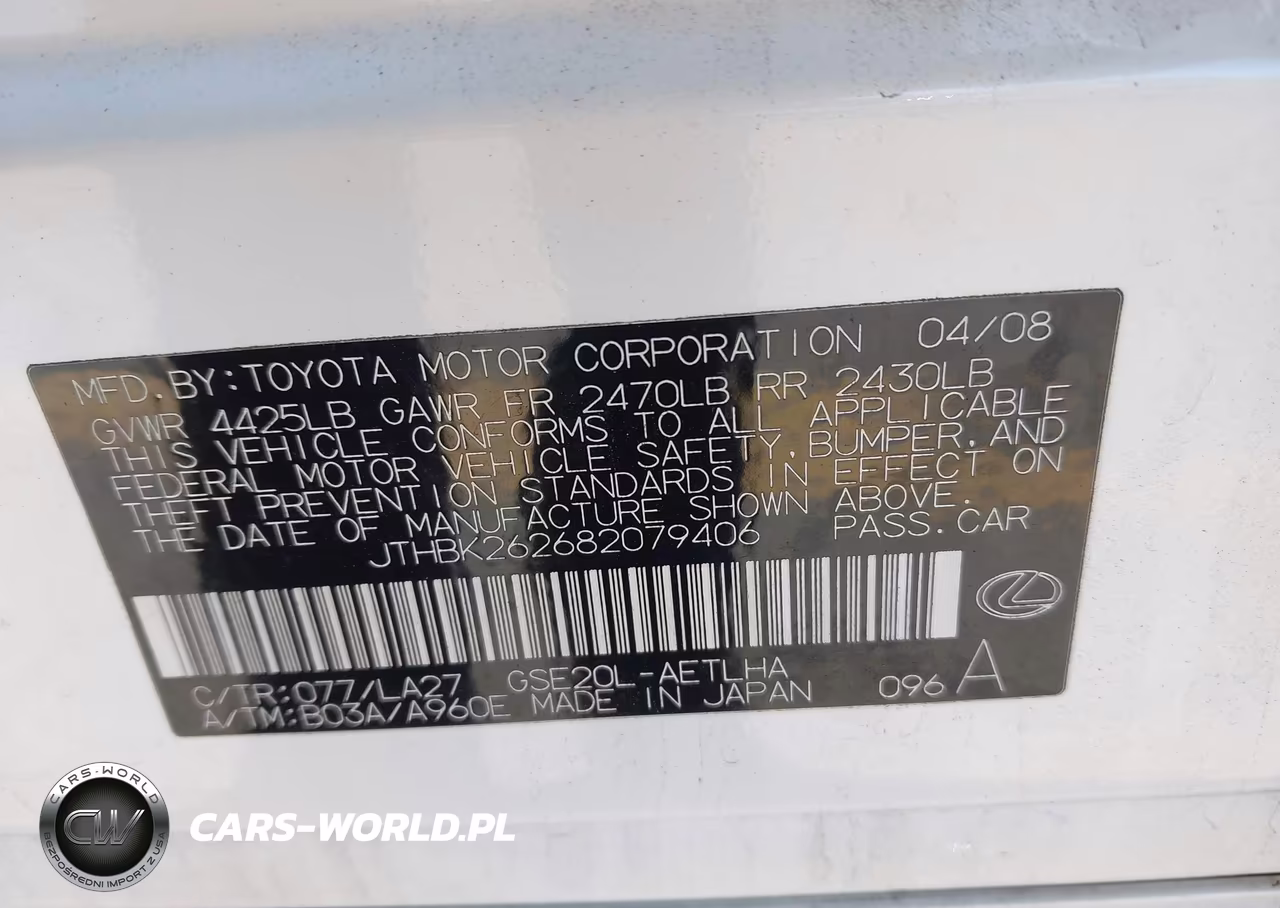 2008 Lexus Is 250 VIN:JTHBK262682079406 - 9