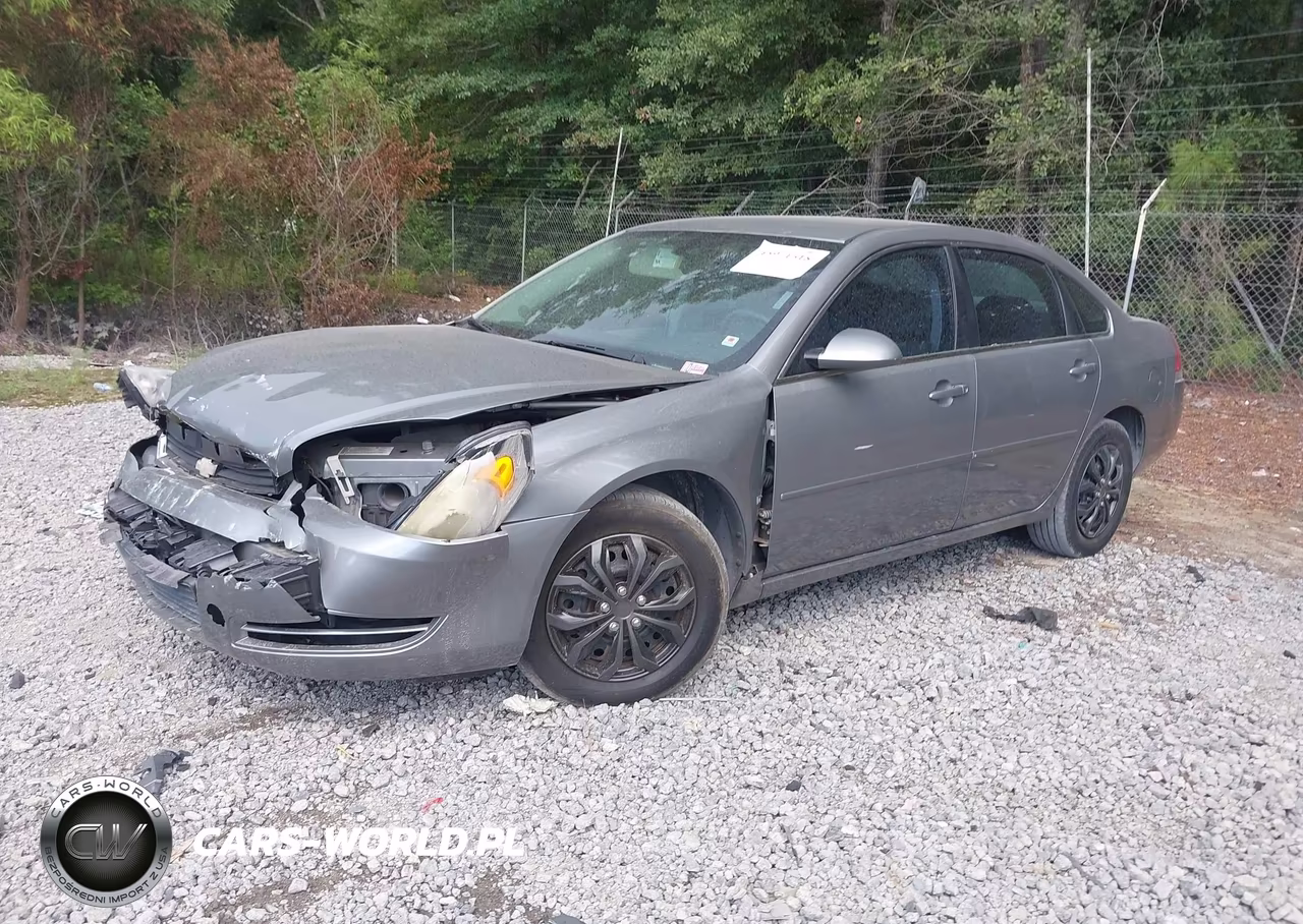 2007 Chevrolet Impala Ls VIN:2G1WB58K979272210 - 2