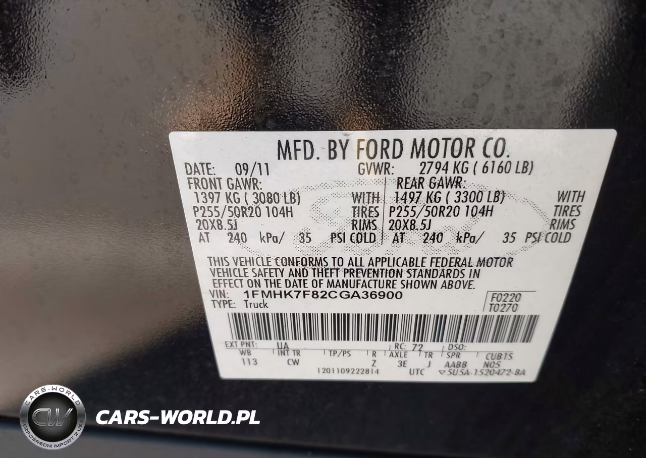 2012 Ford Explorer Limited VIN:1FMHK7F82CGA36900 - 9