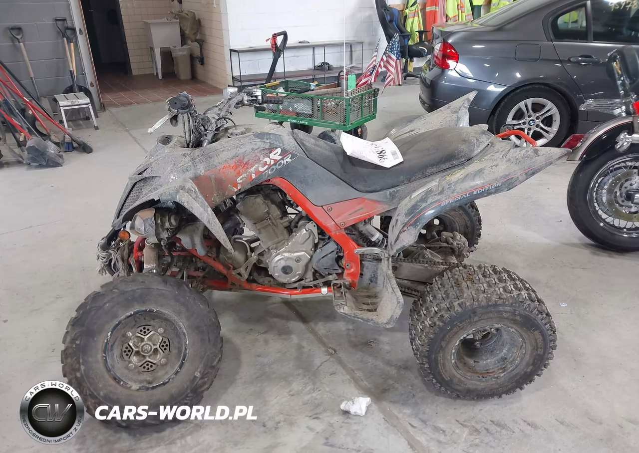 2023 Yamaha Yfm700 R VIN:5Y4AML6E7PA101691 - 2