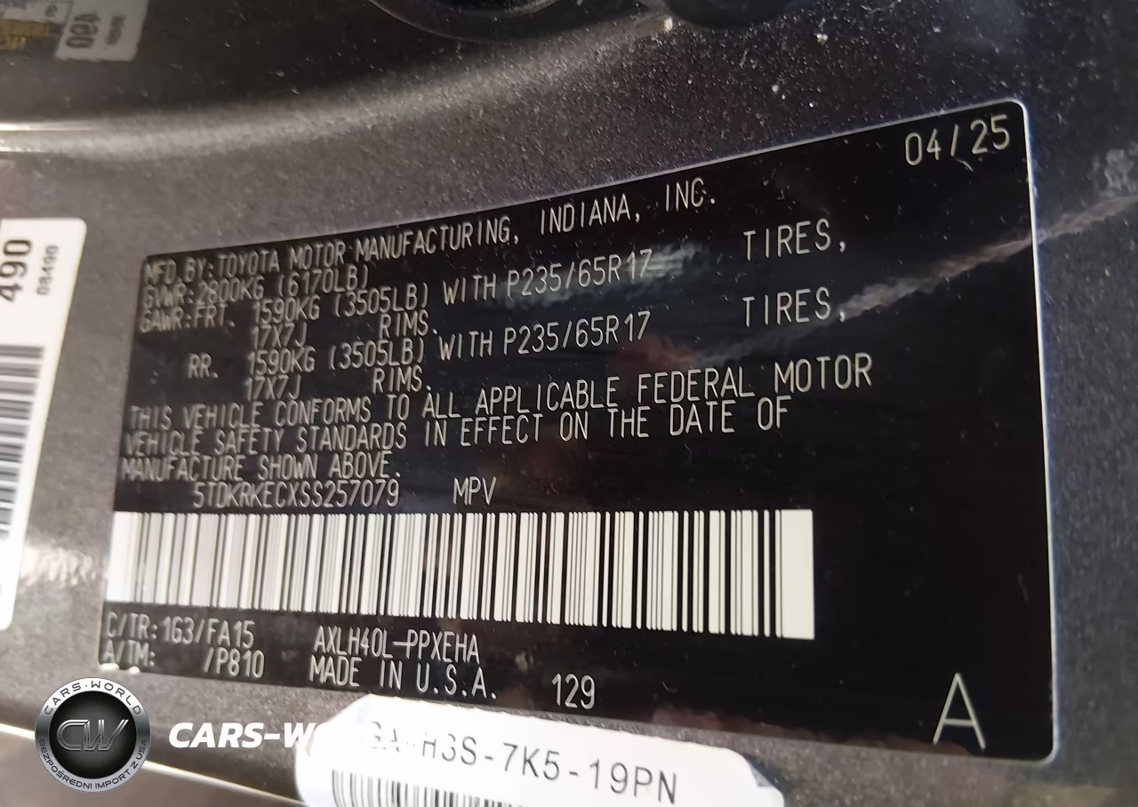 2025 Toyota Sienna Le VIN:5TDKRKECXSS257079 - 9