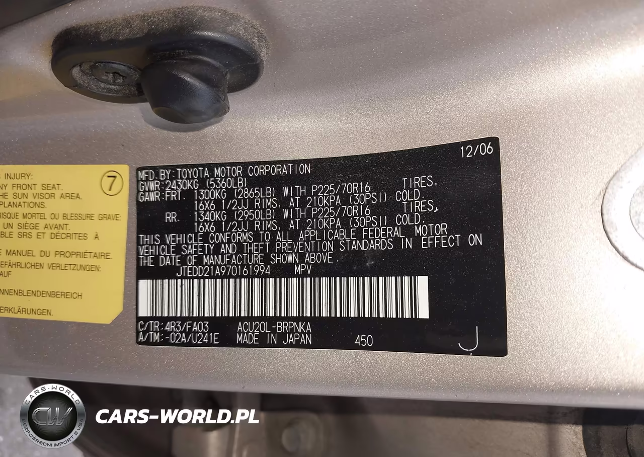2007 Toyota Highlander VIN:JTEDD21A970161994 - 9