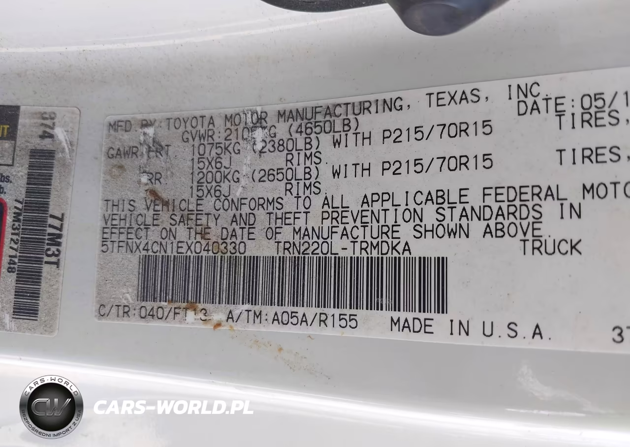 2014 Toyota Tacoma VIN:5TFNX4CN1EX040330 - 9