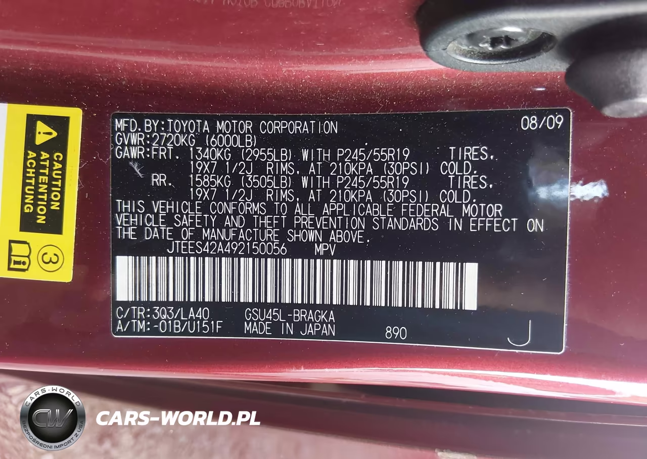 2009 Toyota Highlander Limited VIN:JTEES42A492150056 - 9