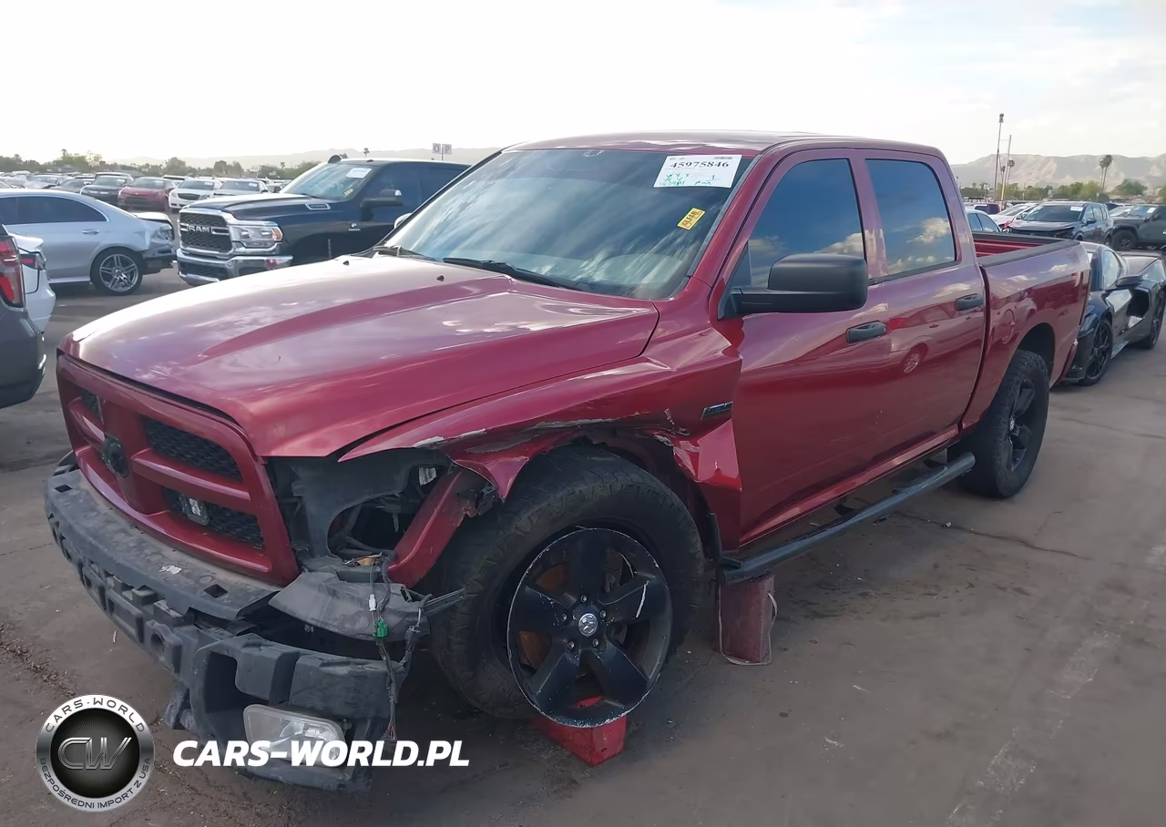 2012 Ram 1500 Express VIN:1C6RD7KT8CS261405 - 2
