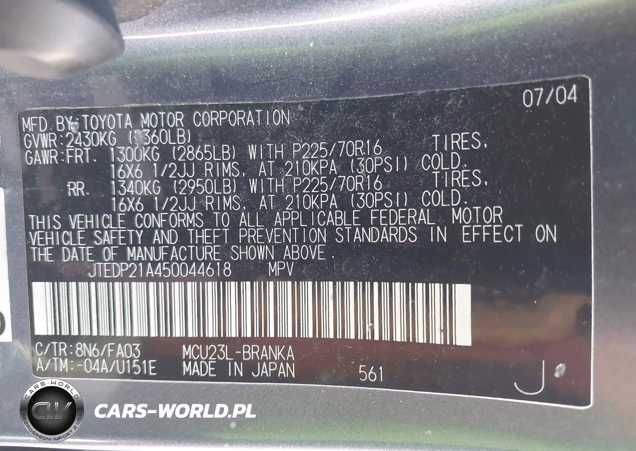 2005 Toyota Highlander V6 VIN:JTEDP21A450044618 - 7