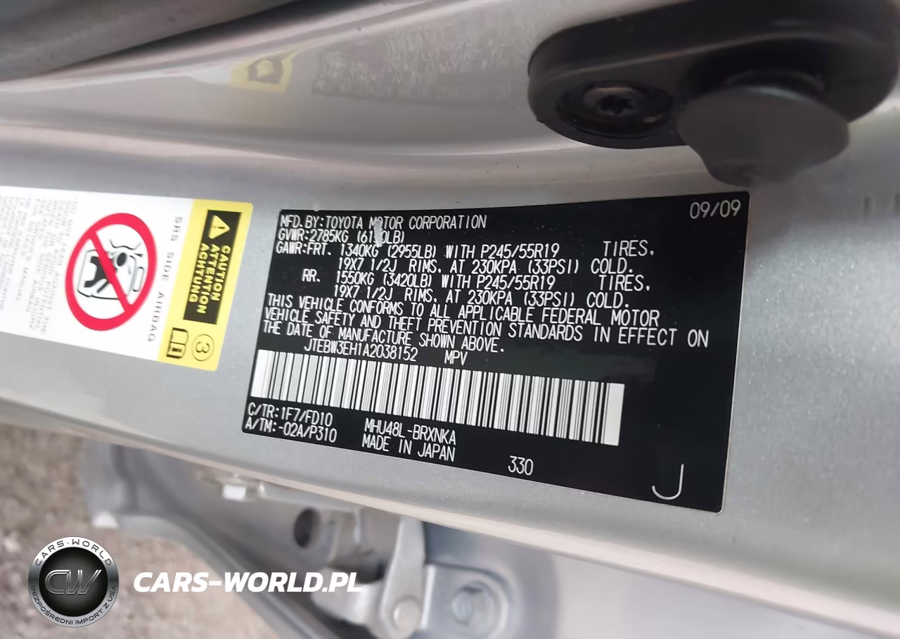 2010 Toyota Highlander Hybrid Base V6 VIN:JTEBW3EH1A2038152 - 9