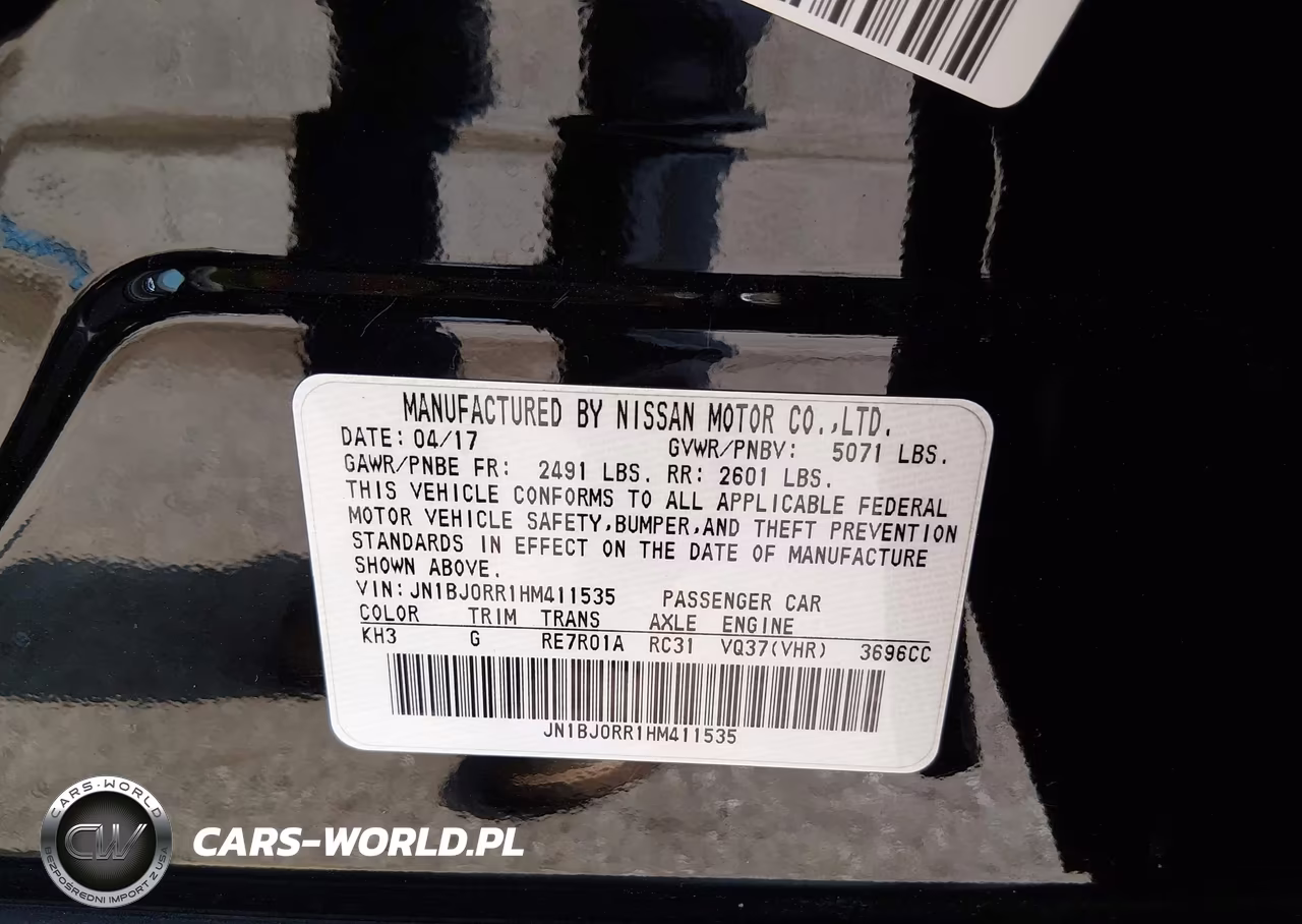 2017 Infiniti Qx50 VIN:JN1BJ0RR1HM411535 - 9