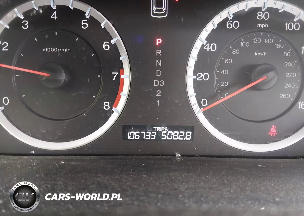 2012 Honda Accord 2.4 Lx-P VIN:1HGCP2F47CA031437 - 16