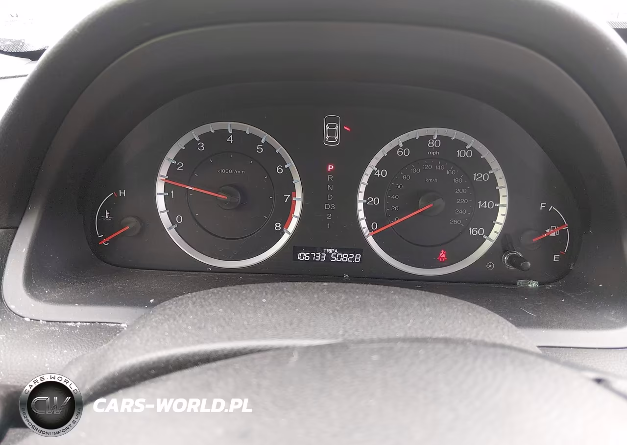 2012 Honda Accord 2.4 Lx-P VIN:1HGCP2F47CA031437 - 7