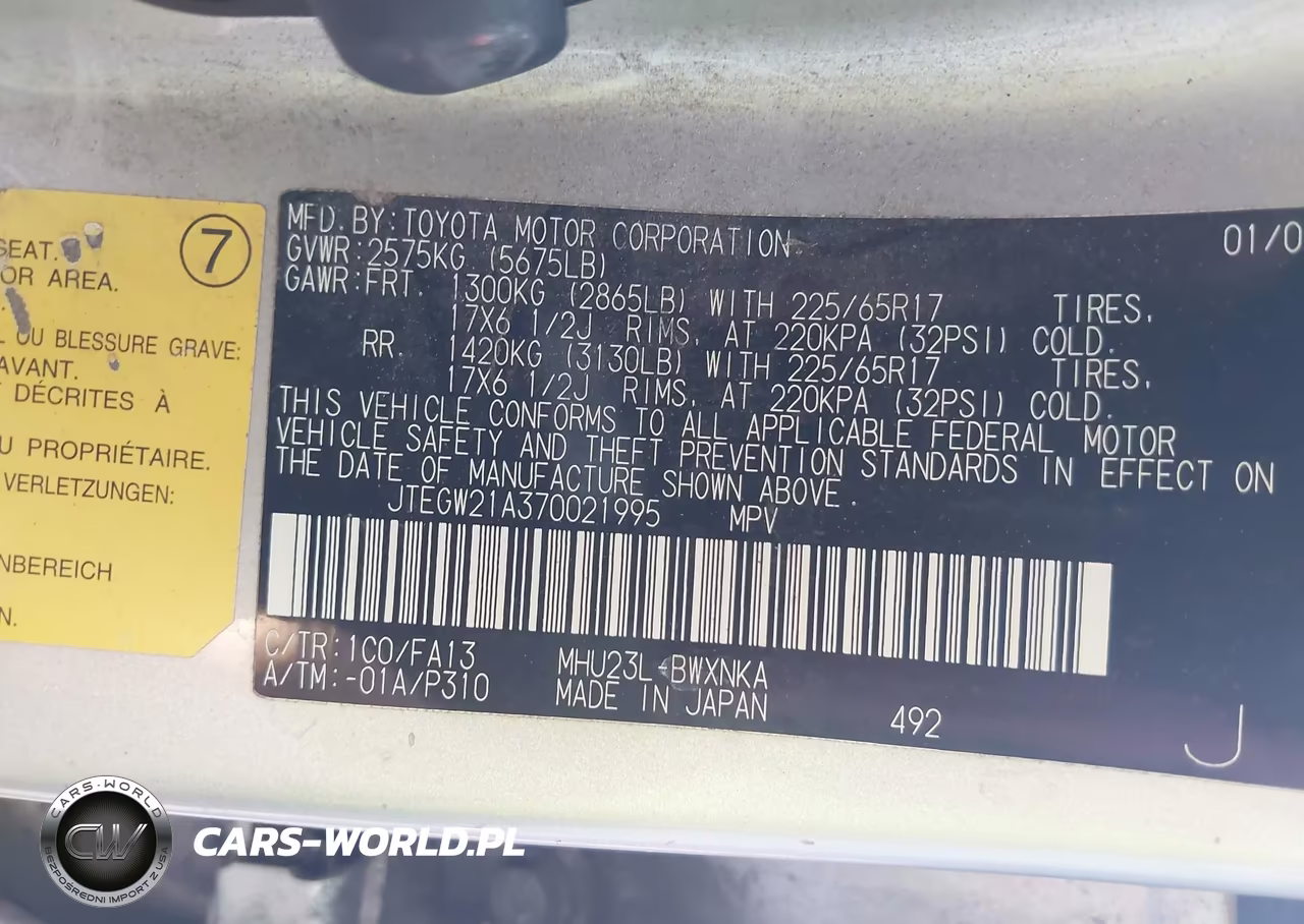 2007 Toyota Highlander Hybrid V6 VIN:JTEGW21A370021995 - 9