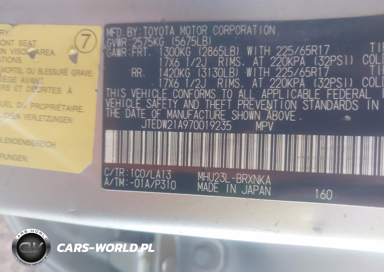 2007 Toyota Highlander Hybrid Limited W-3Rd Row VIN:JTEDW21A970019235 - 9