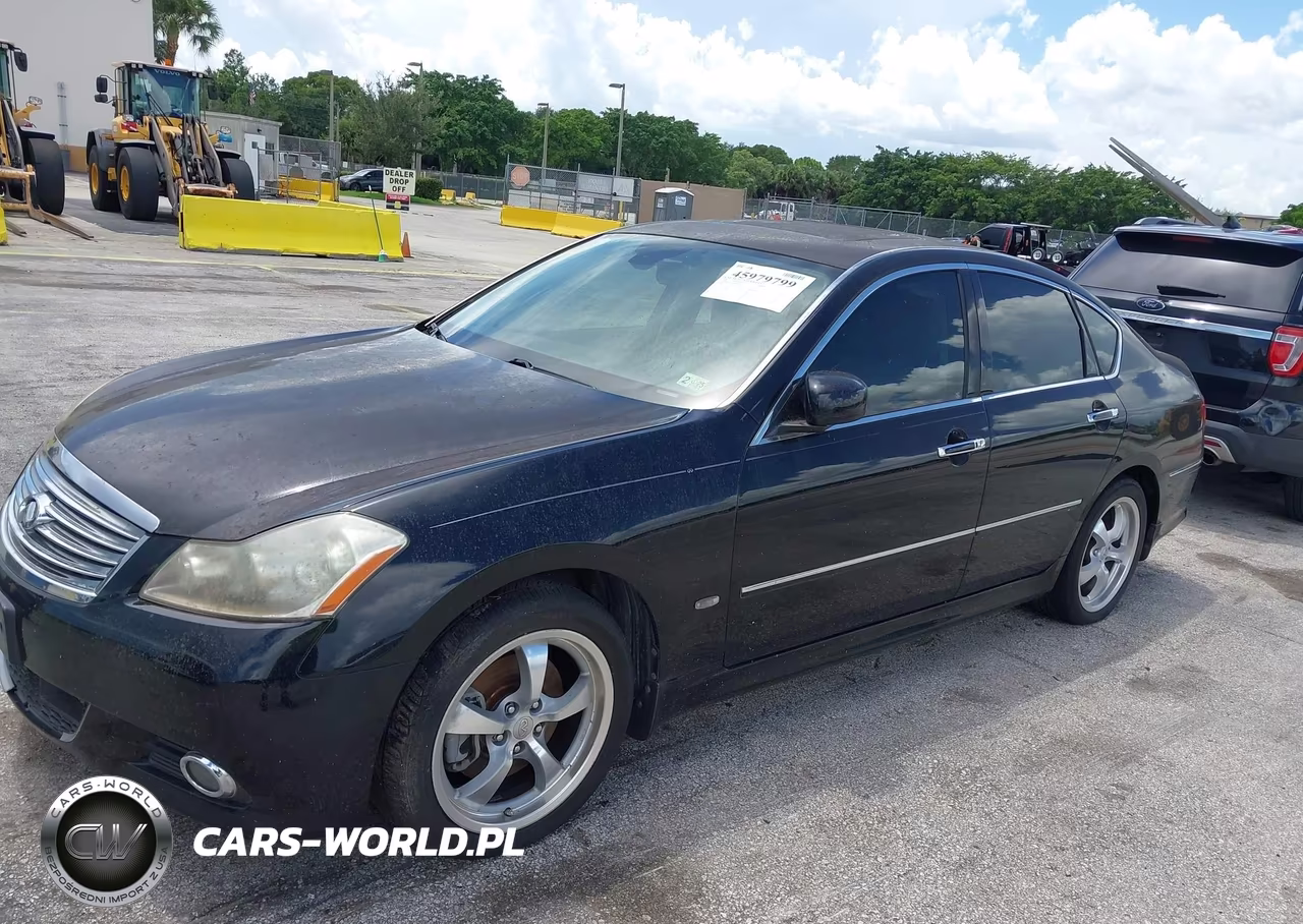 2008 Infiniti M45X VIN:JNKBY01F18M550511 - 14