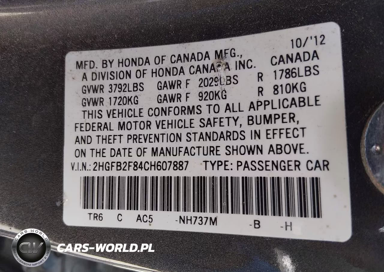 2012 Honda Civic Ex VIN:2HGFB2F84CH607887 - 9