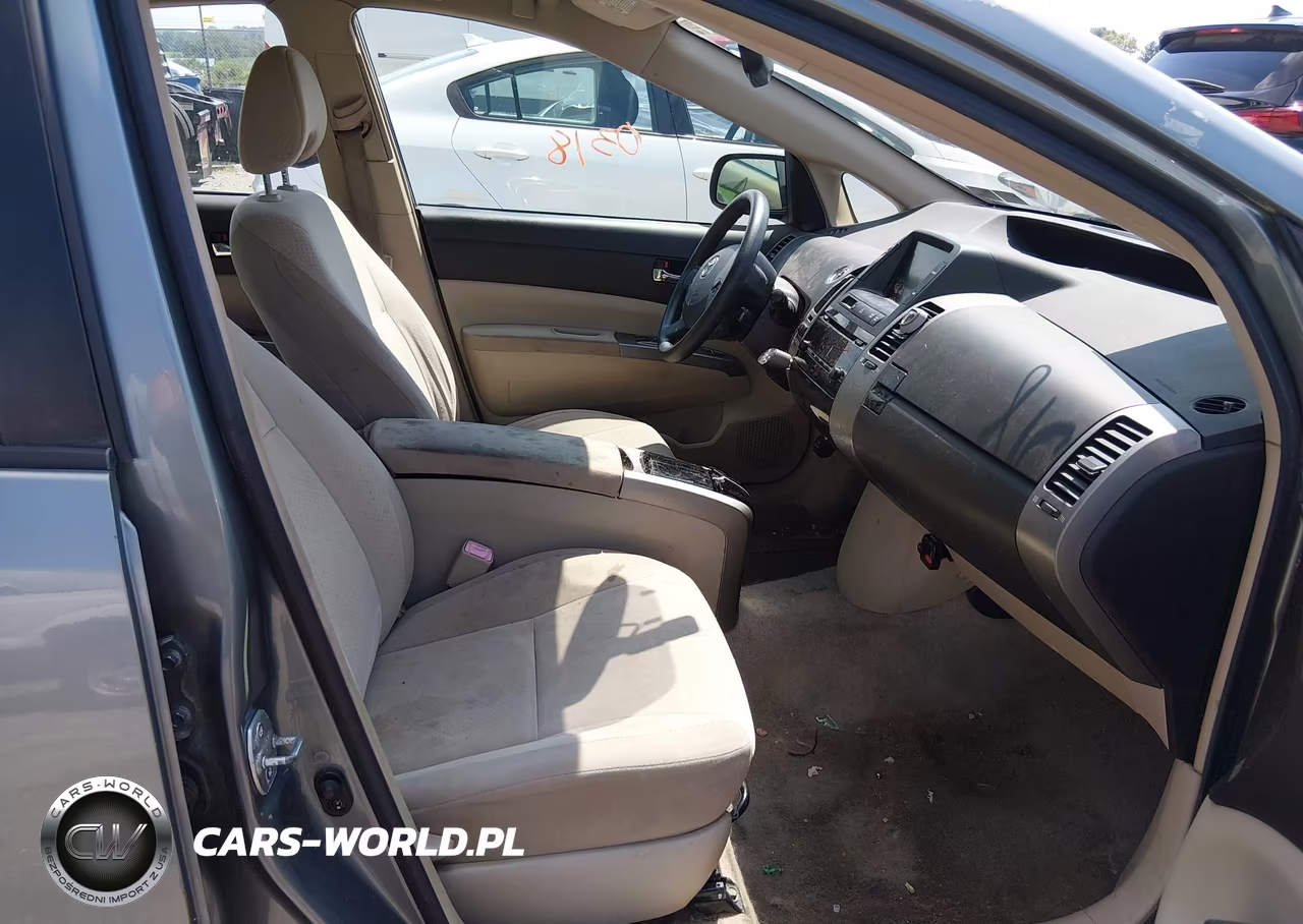 2005 Toyota Prius VIN:JTDKB22U753126957 - 5