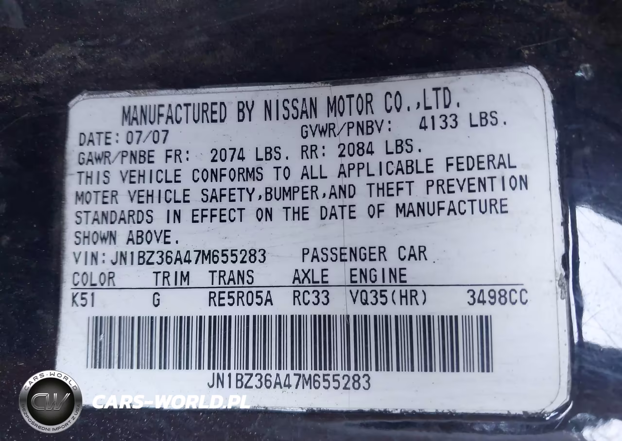 2007 Nissan 350Z Touring VIN:JN1BZ36A47M655283 - 9