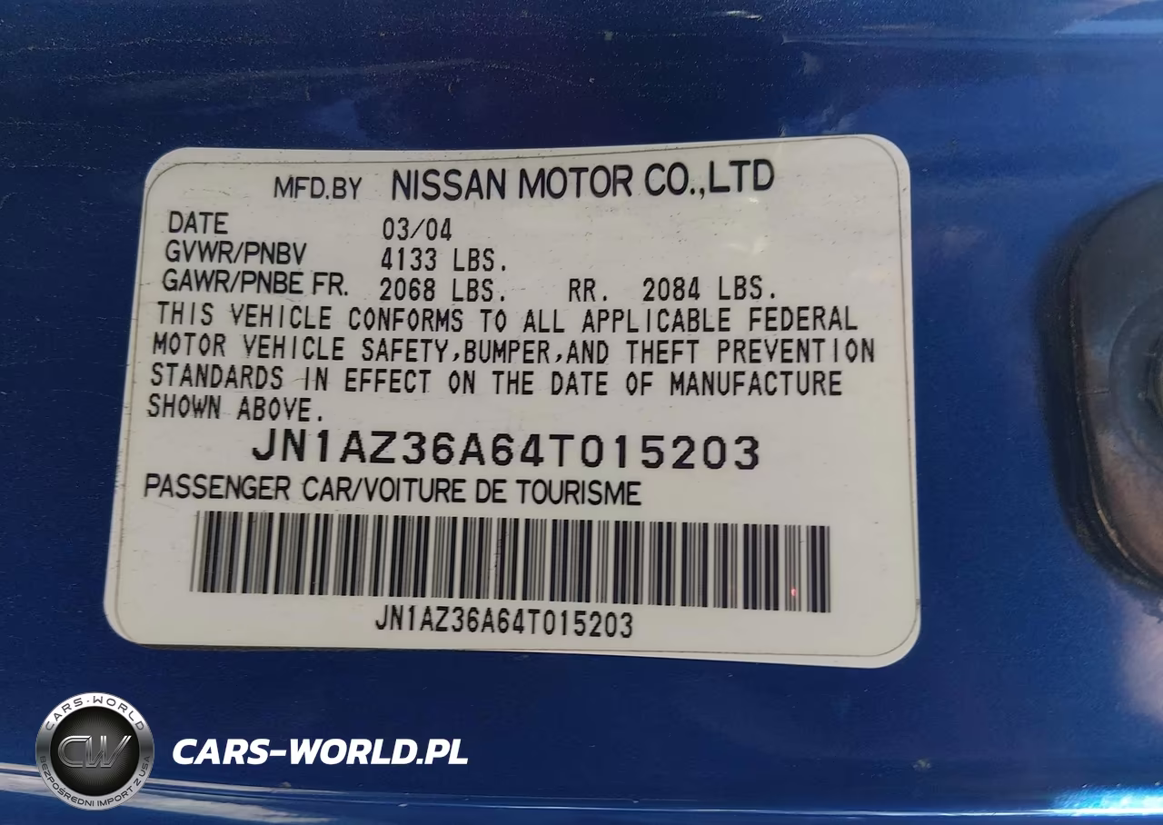 2004 Nissan 350Z Touring VIN:JN1AZ36A64T015203 - 9