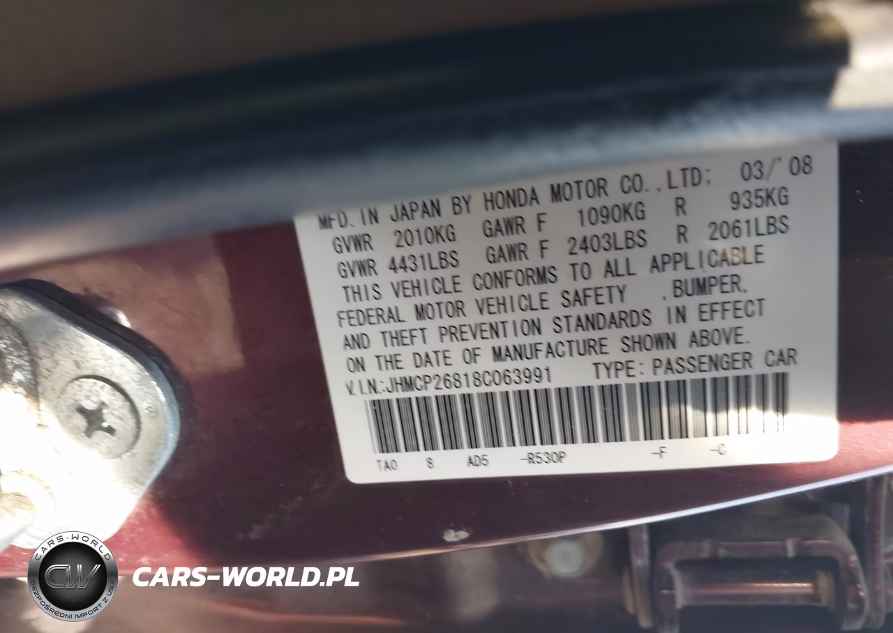 2008 Honda Accord 2.4 Ex-L VIN:JHMCP26818C063991 - 9