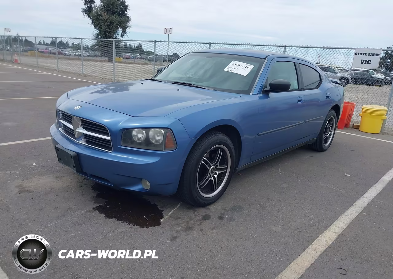 2007 Dodge Charger VIN:2B3KA43G77H801053 - 2