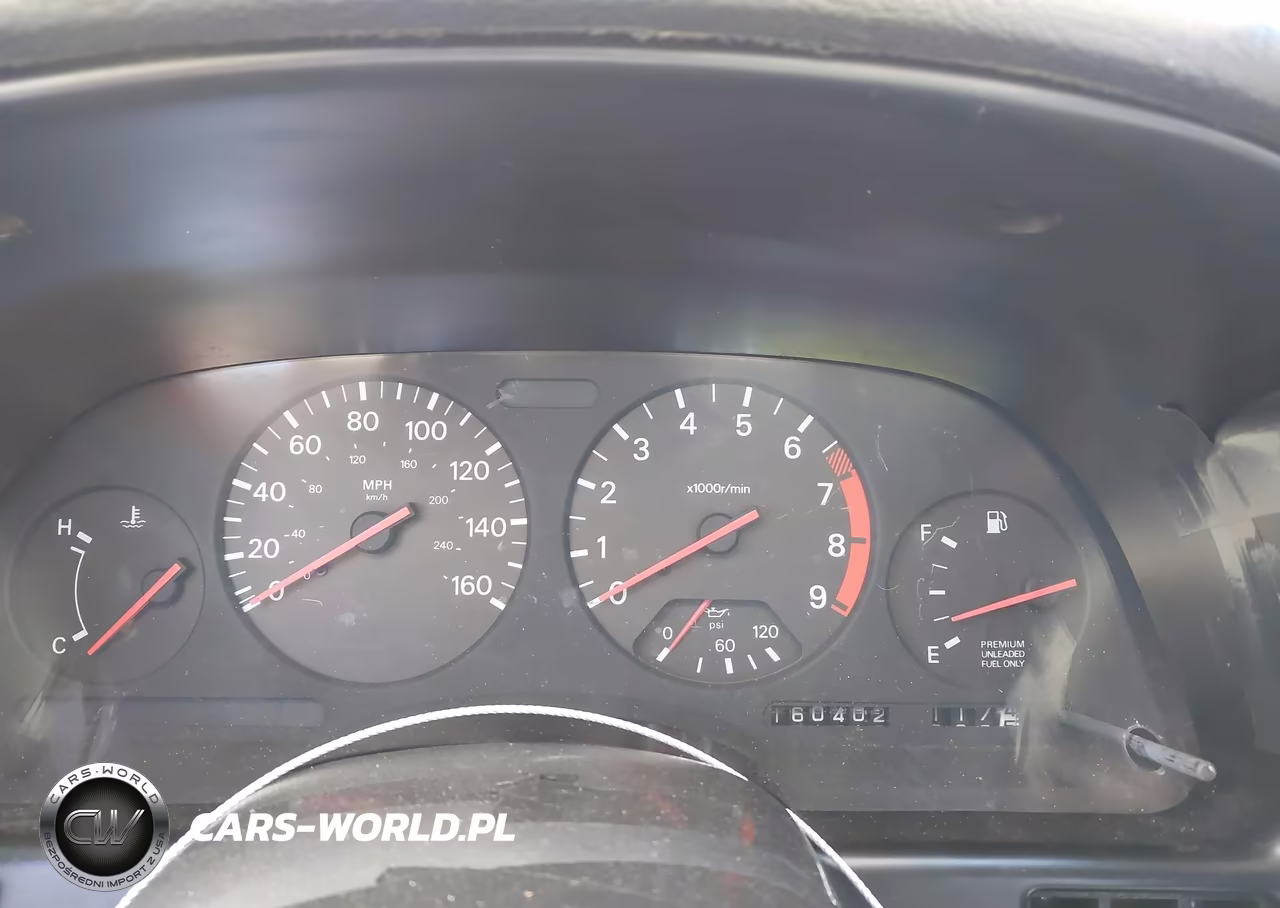 1991 Nissan 300Zx VIN:JN1RZ24AXMX050352 - 7