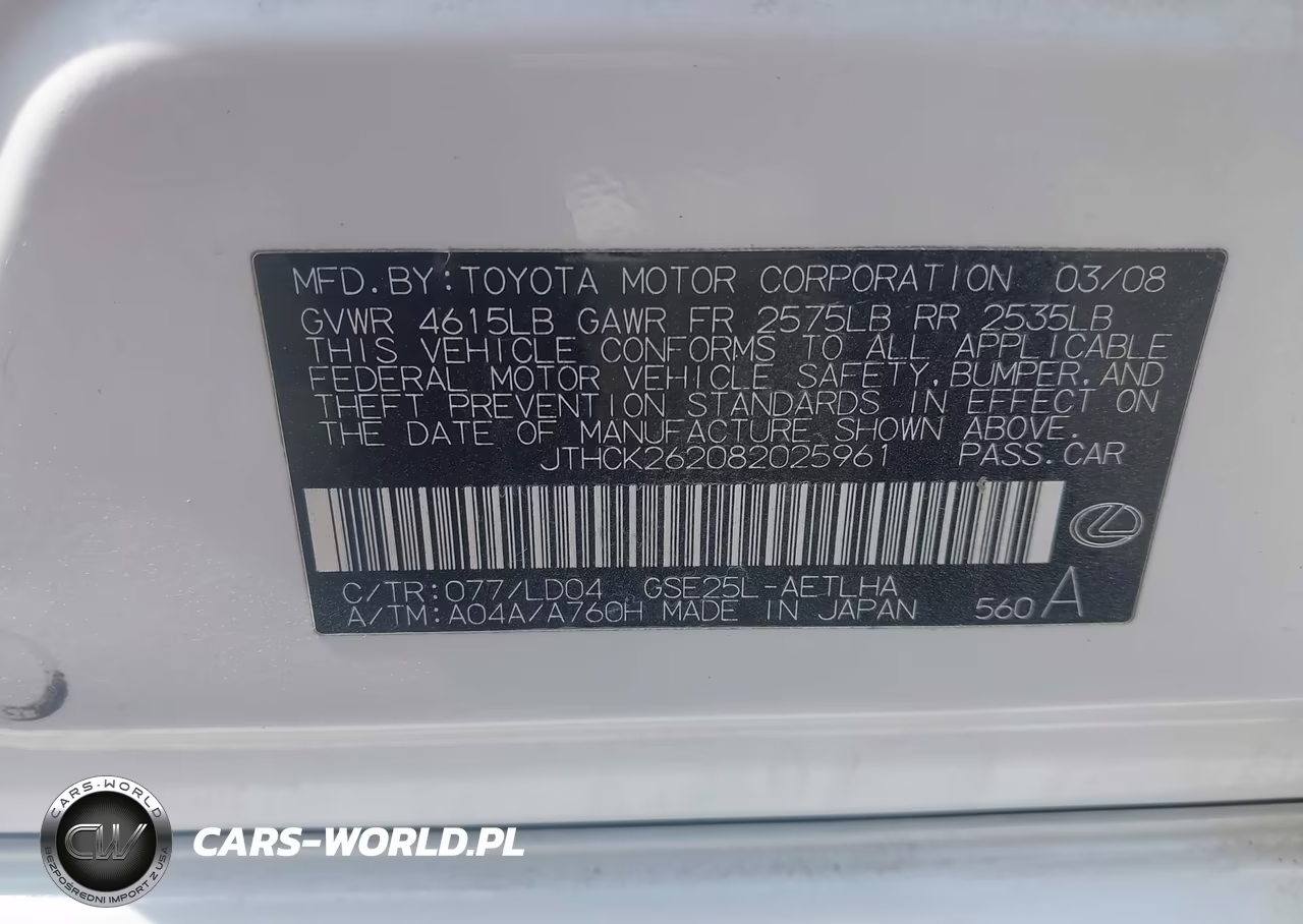 2008 Lexus Is 250 VIN:JTHCK262082025961 - 9