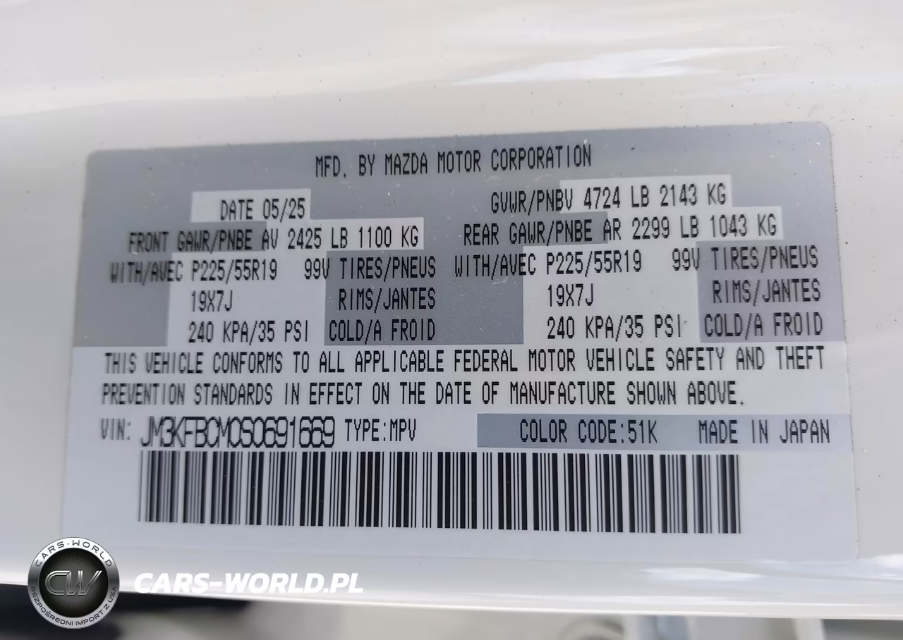 2025 Mazda Cx-5 2.5 S Carbon Edition VIN:JM3KFBCM0S0691669 - 9