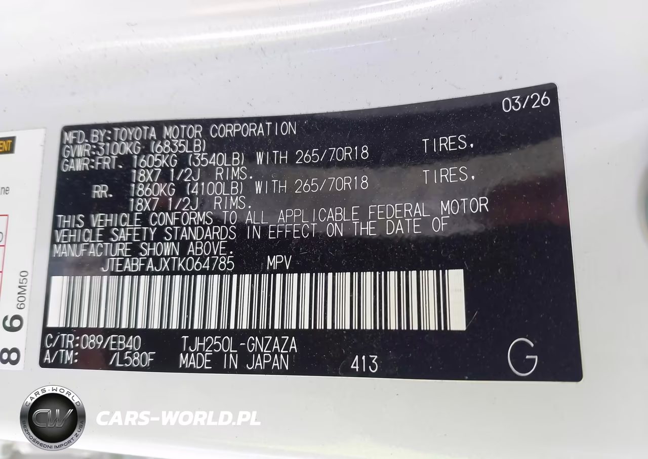 2026 Toyota Land Cruiser VIN:JTEABFAJXTK064785 - 9