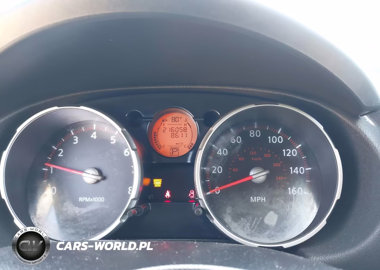 2008 Nissan Rogue Sl VIN:JN8AS58TX8W006007 - 7