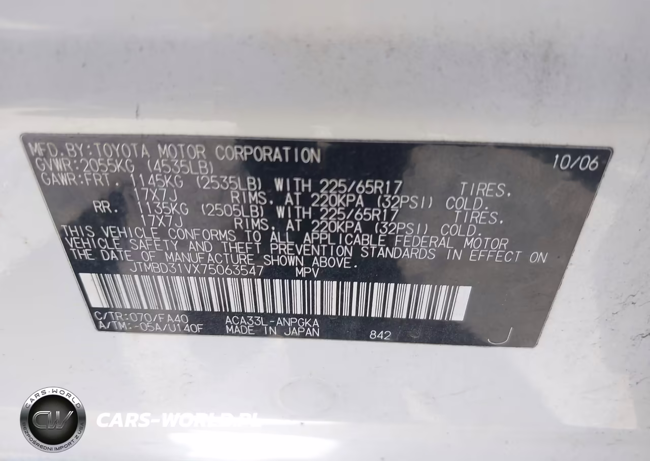 2007 Toyota Rav4 Limited VIN:JTMBD31VX75063547 - 9
