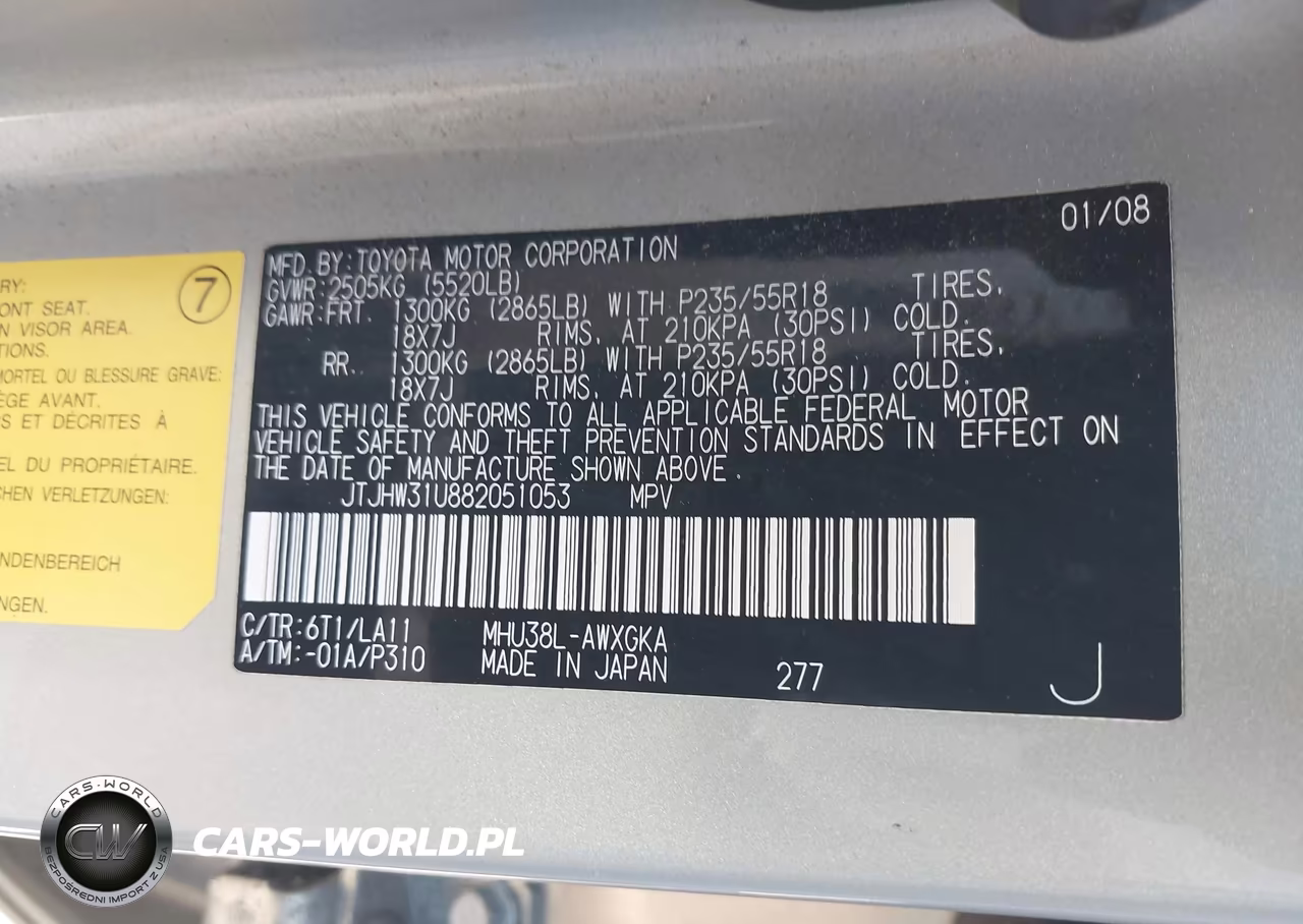 2008 Lexus Rx 400H VIN:JTJHW31U882051053 - 9