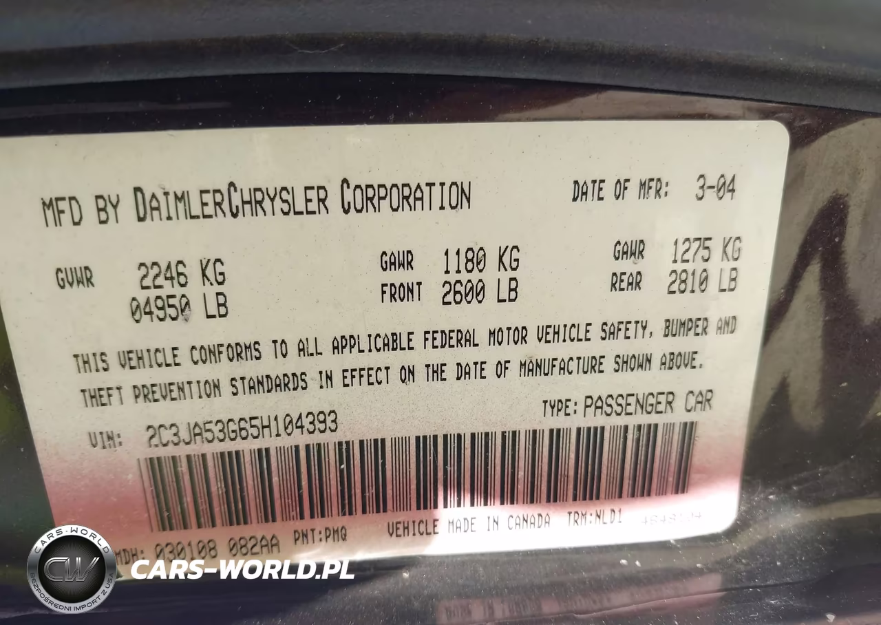 2005 Chrysler 300 Touring VIN:2C3JA53G65H104393 - 9
