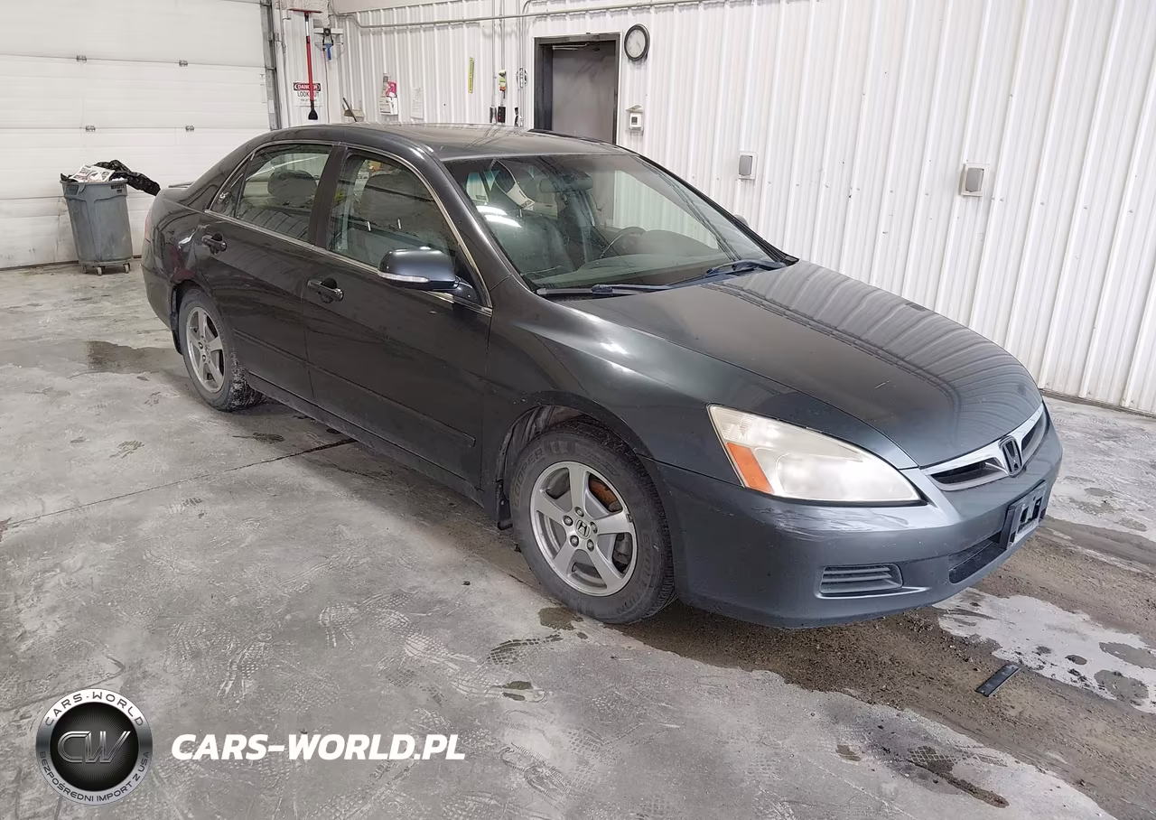 2007 Honda Accord Hybrid VIN:JHMCN36447C000262 - 1