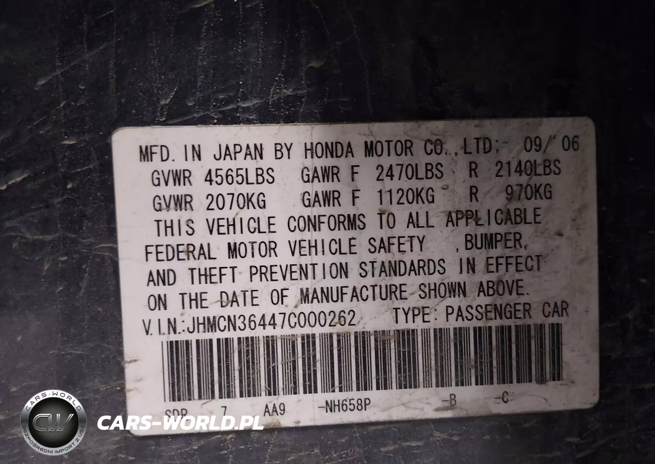 2007 Honda Accord Hybrid VIN:JHMCN36447C000262 - 9