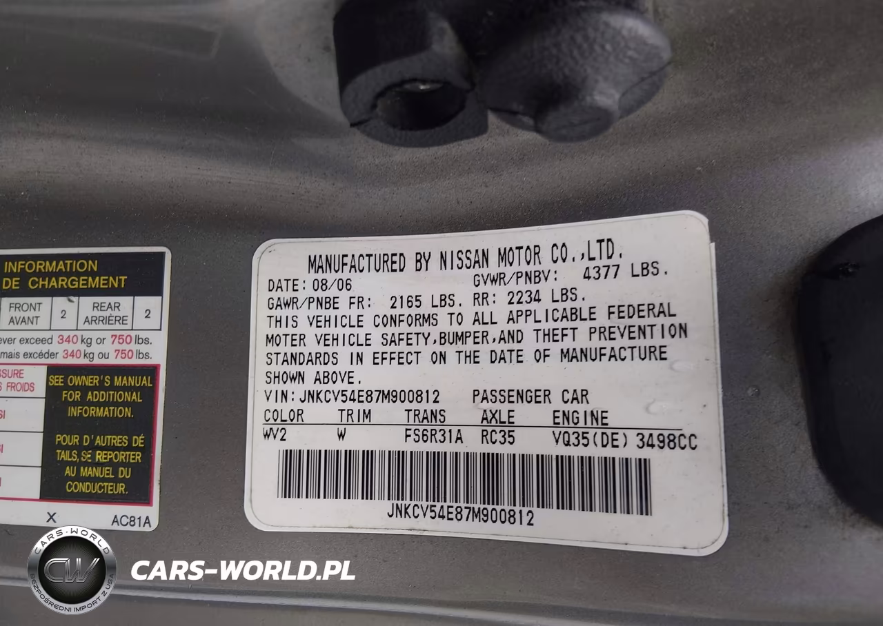 2007 Infiniti G35 VIN:JNKCV54E87M900812 - 9