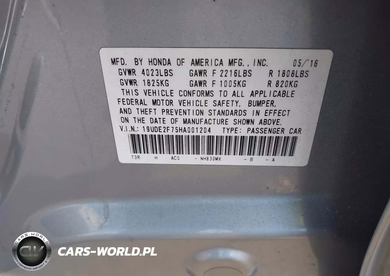 2017 Acura Ilx Premium Package-Technology Plus Package VIN:19UDE2F75HA001204 - 9