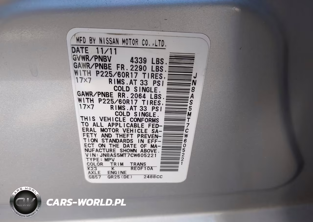 2012 Nissan Rogue S VIN:JN8AS5MT7CW605221 - 9