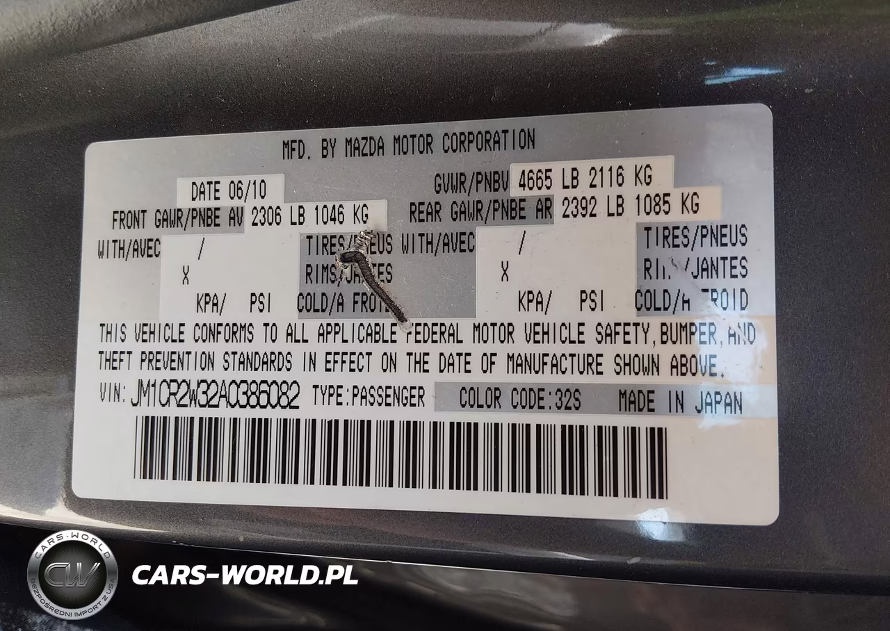 2010 Mazda Mazda5 Touring VIN:JM1CR2W32A0386082 - 9