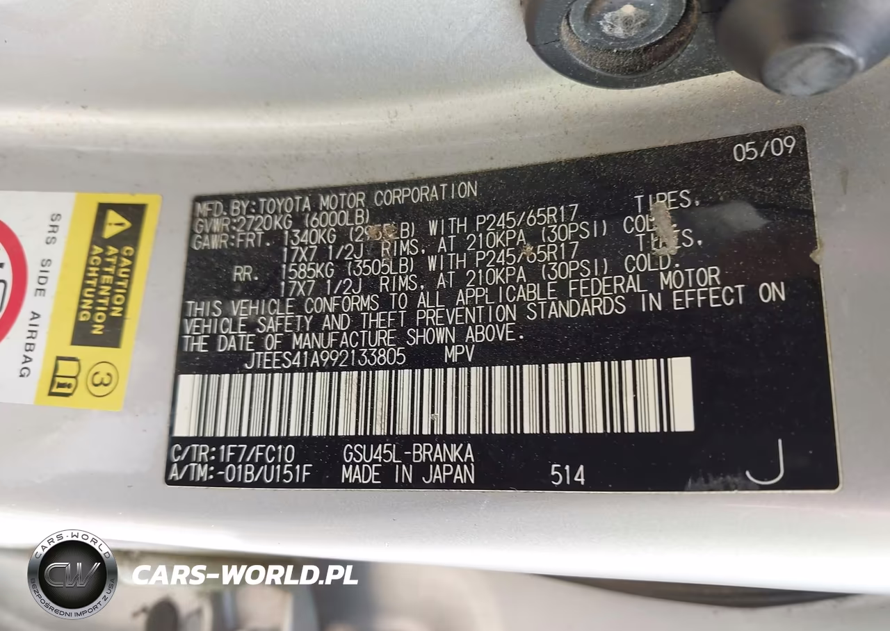 2009 Toyota Highlander VIN:JTEES41A992133805 - 9