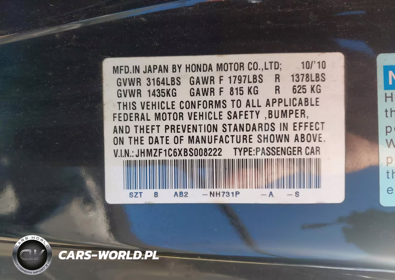 2011 Honda Cr-Z Ex VIN:JHMZF1C6XBS008222 - 9