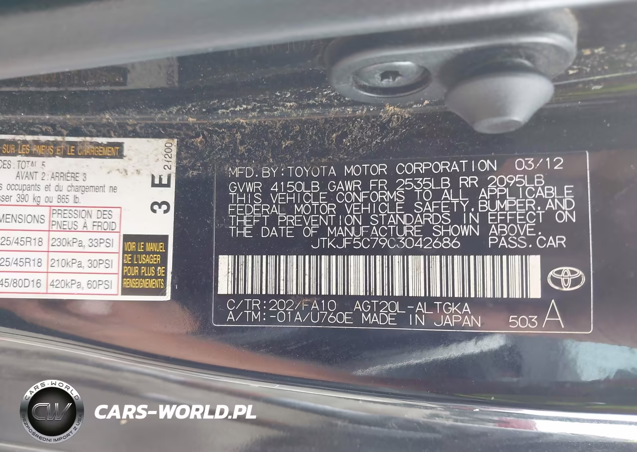 2012 Scion Tc VIN:JTKJF5C79C3042686 - 9