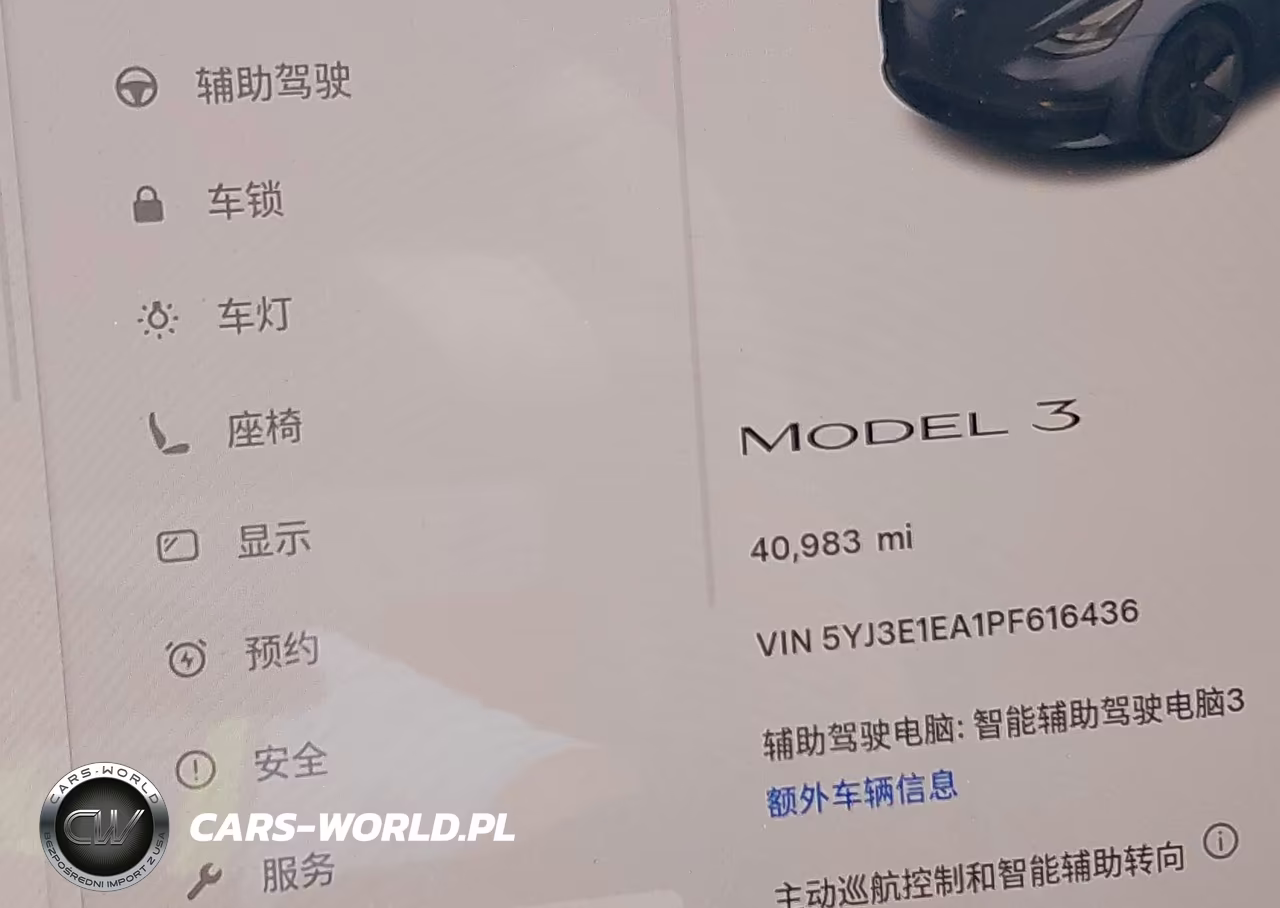 2023 Tesla Model 3 Rear-Wheel Drive VIN:5YJ3E1EA1PF616436 - 16