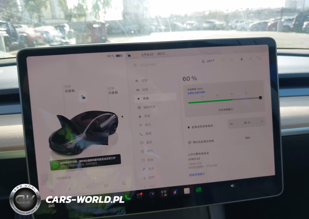 2023 Tesla Model 3 Rear-Wheel Drive VIN:5YJ3E1EA1PF616436 - 18