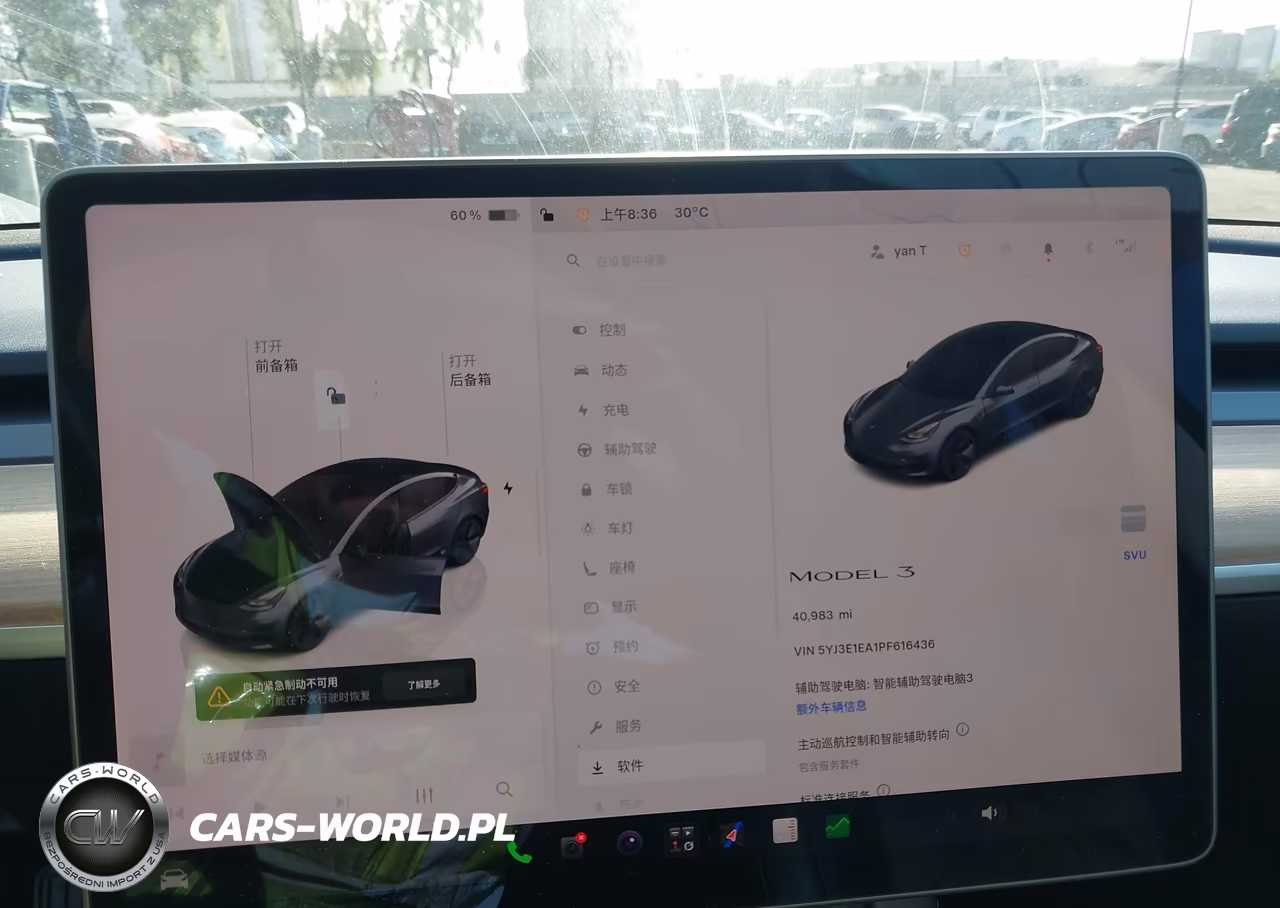 2023 Tesla Model 3 Rear-Wheel Drive VIN:5YJ3E1EA1PF616436 - 7
