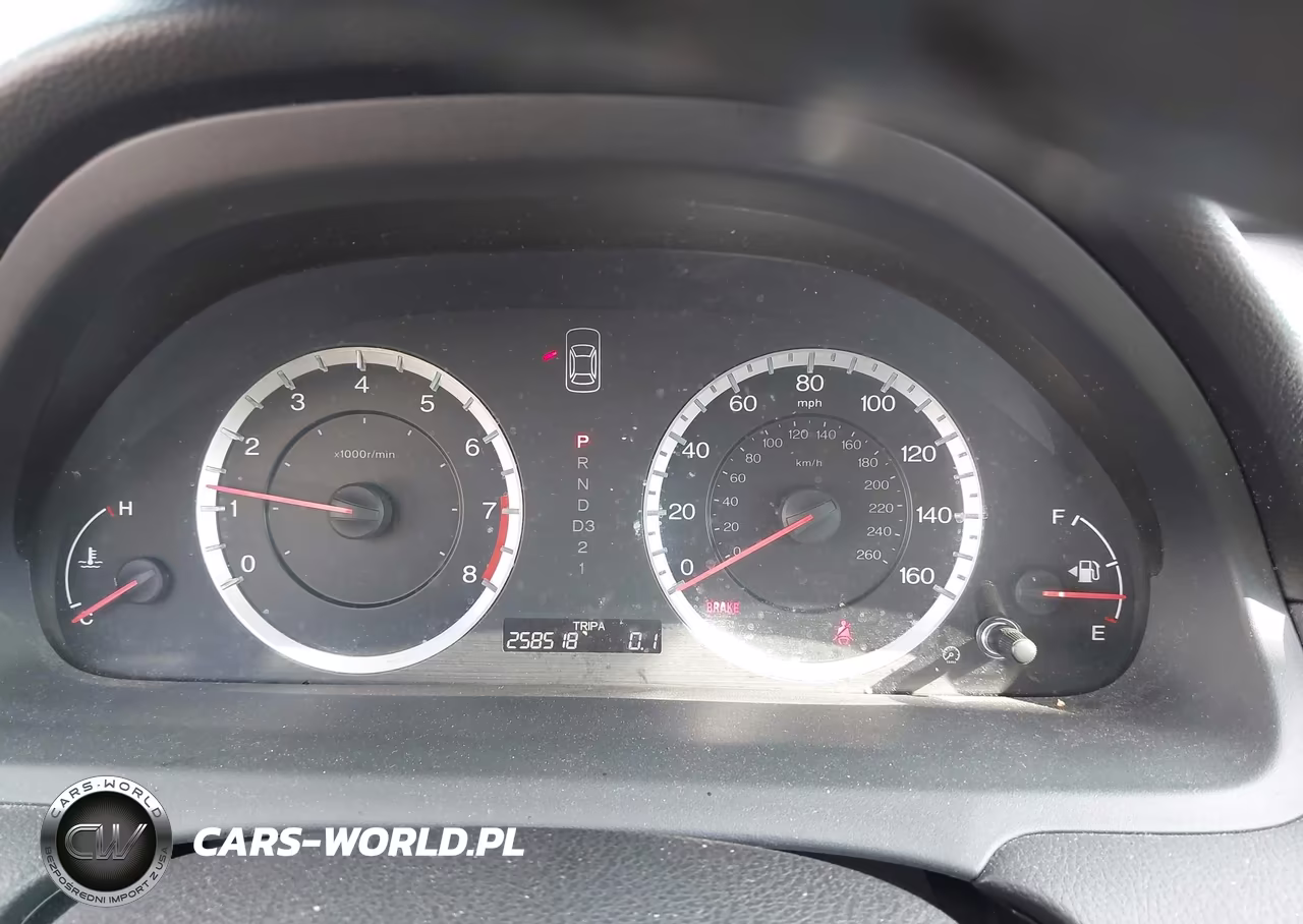 2012 Honda Accord 2.4 Se VIN:1HGCP2F69CA179543 - 7
