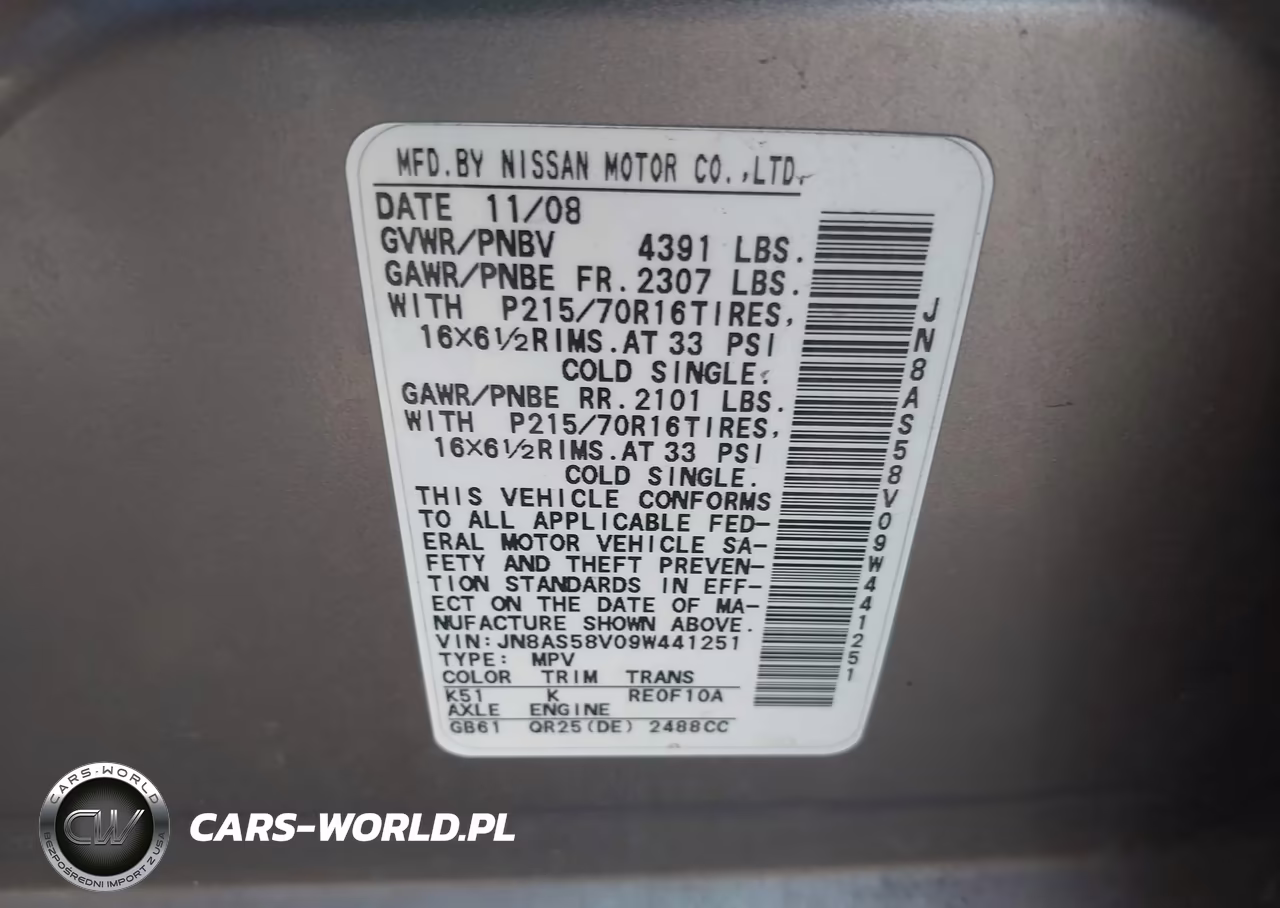 2009 Nissan Rogue S VIN:JN8AS58V09W441251 - 9