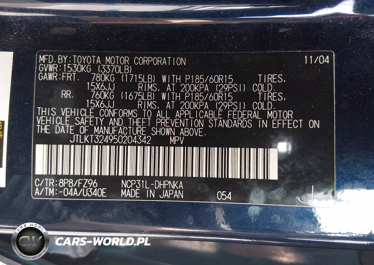 2005 Scion Xb VIN:JTLKT324950204342 - 9
