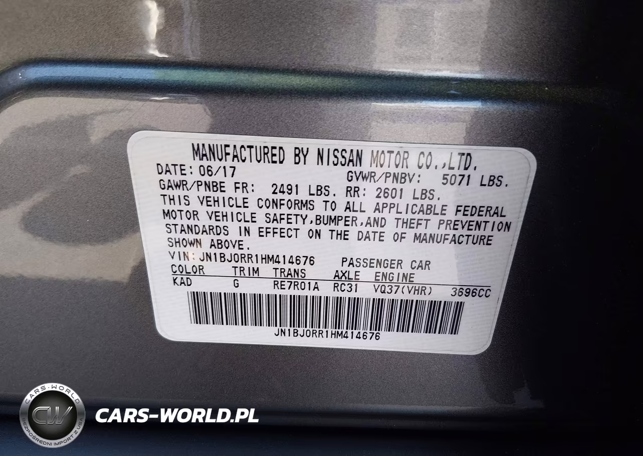 2017 Infiniti Qx50 VIN:JN1BJ0RR1HM414676 - 9