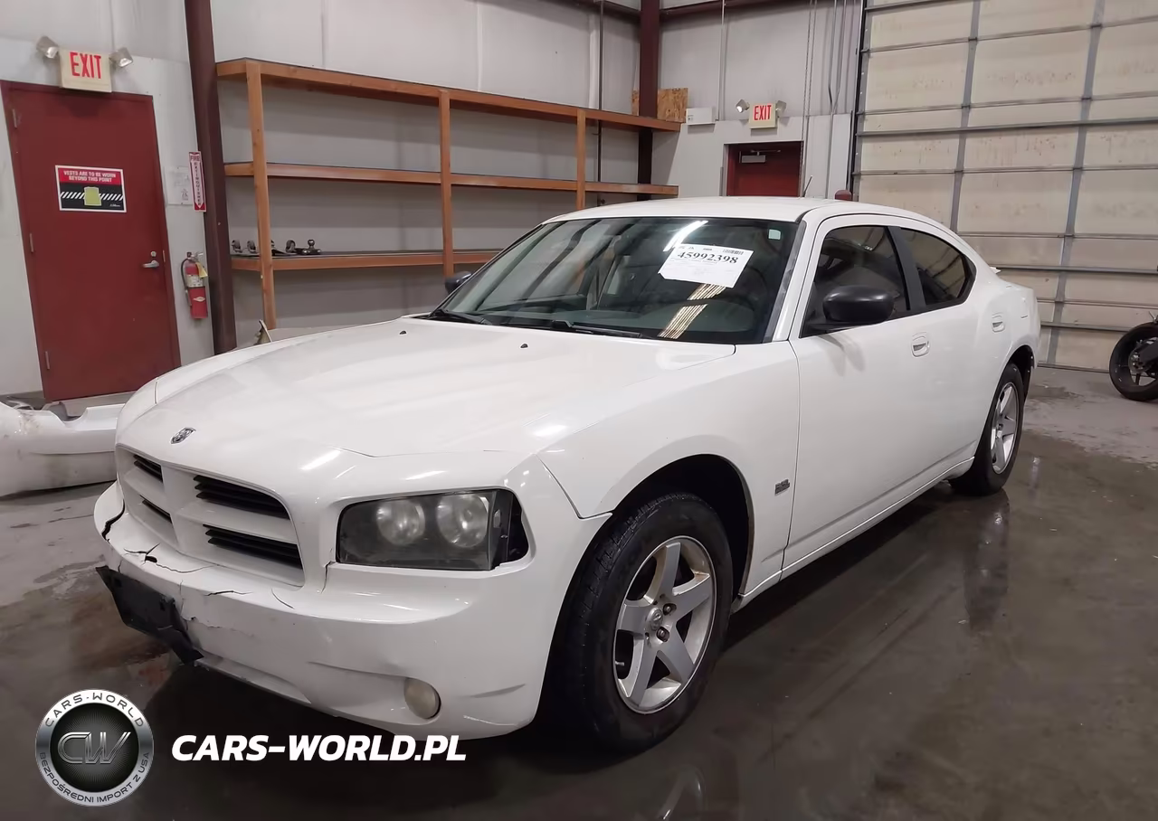 2008 Dodge Charger VIN:2B3KA43G48H320260 - 2
